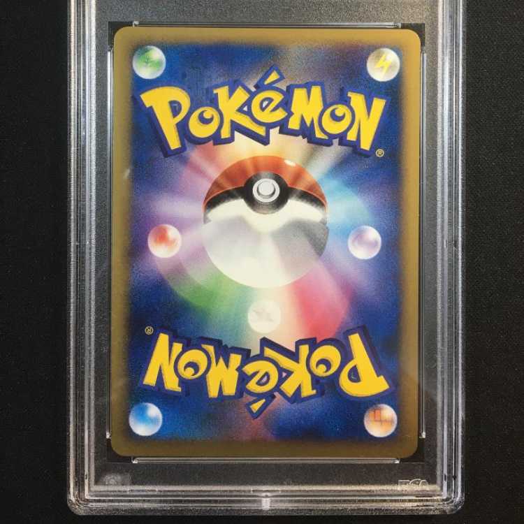 ポケモンカード ブースター ミラー L2 よみがえる伝説 009/080