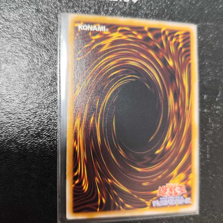 仮面魔獣マスクド・ヘルレイザー【レリーフ】{SM-00} アルティメットレア SM-00