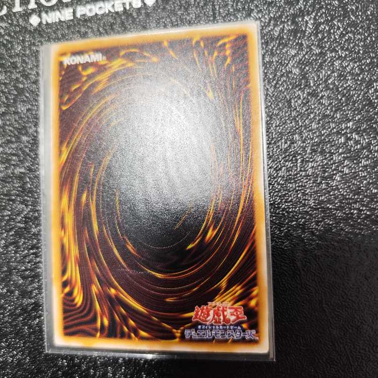 仮面魔獣マスクド・ヘルレイザー【レリーフ】{SM-00} アルティメットレア SM-00