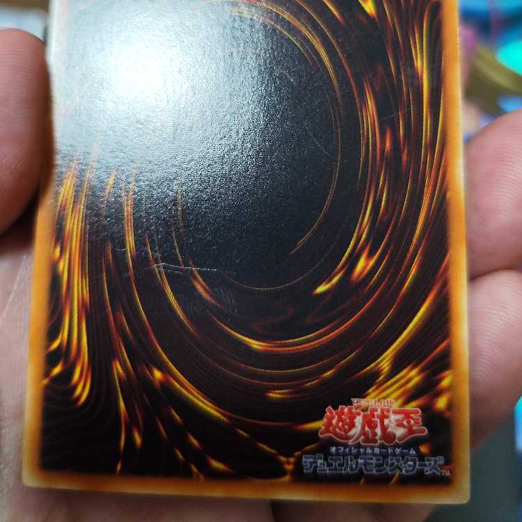 Moon Weather Alciel Secret Rare JP050 Set of 3