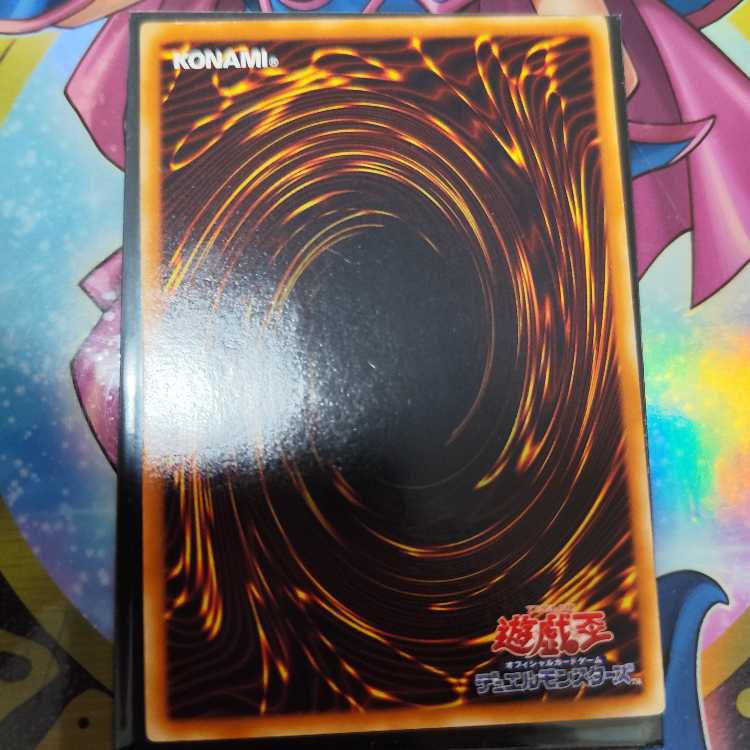Moon Weather Alciel Secret Rare JP050 Set of 3