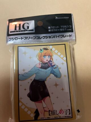 年齢詐称　MEM ちょ　SP　PSA10 PSA10】年齢詐称 MEMちょ(サイン入り) SP OSK/S107-009SPの通販