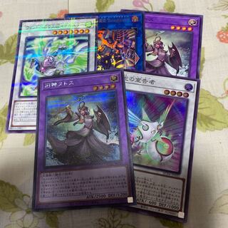 Elder Entity N'tss Secret Rare