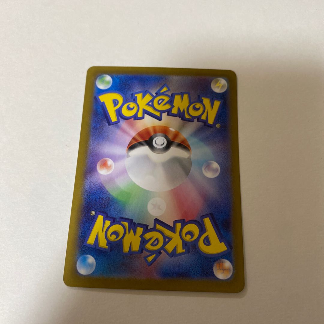 Pokemon Card Morty's Conviction sr