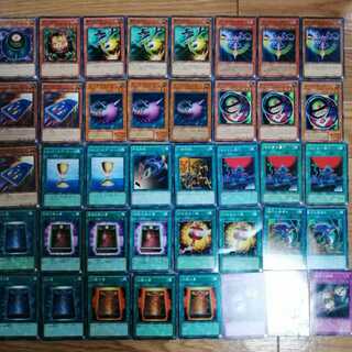 デッキ破壊デッキ