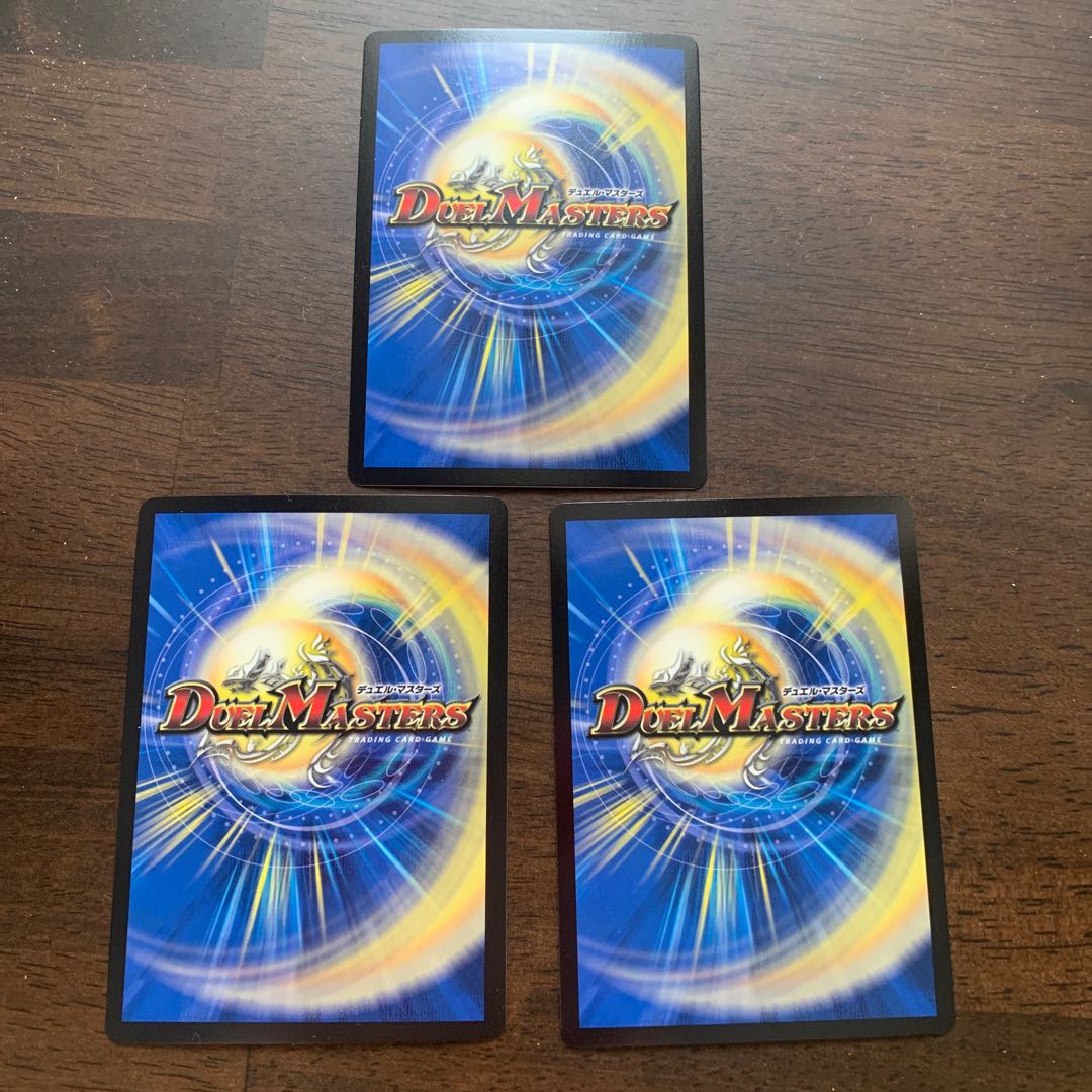 Anger Fang Saizo Mist VR 19/110