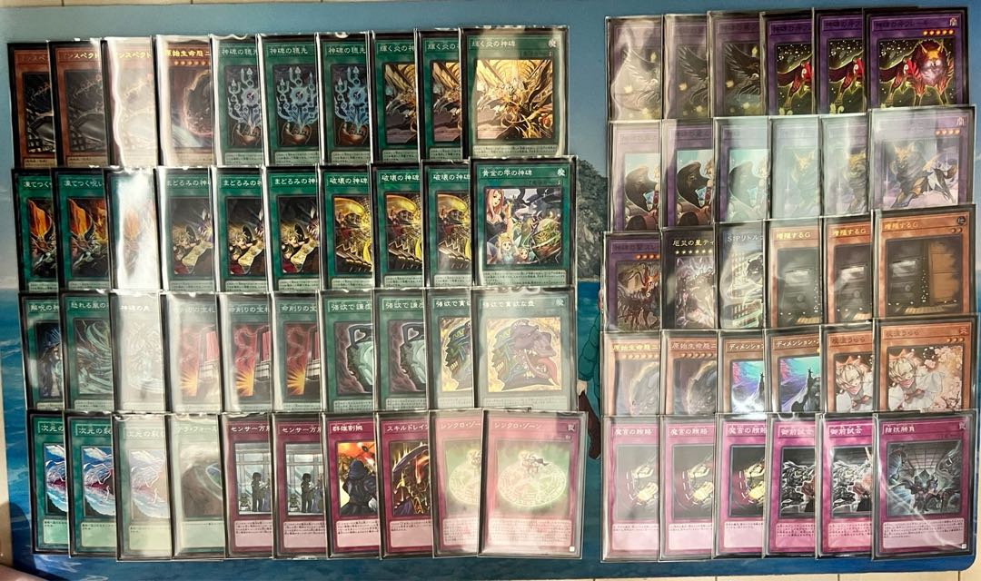 遊戯王　神碑デッキ　サイド付き　本格構築