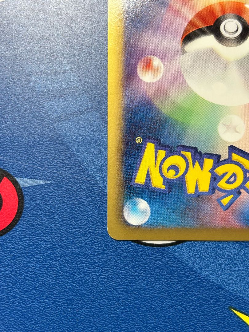 GroudonEX SR 054/052