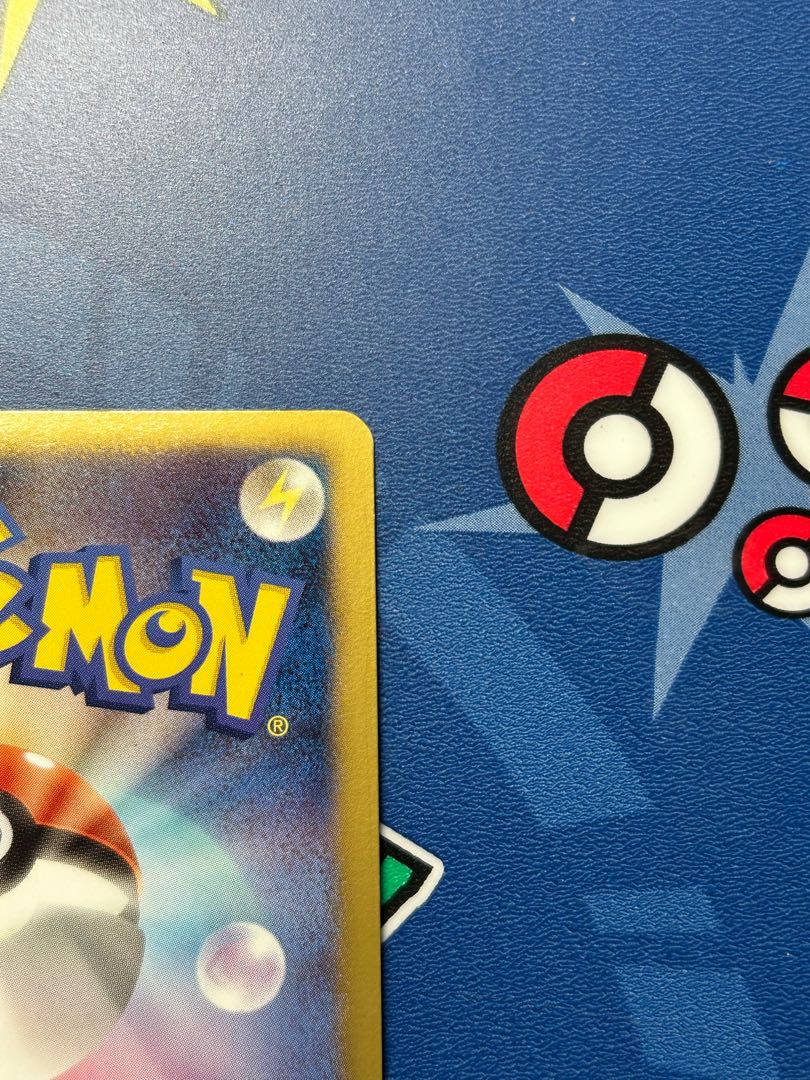 GroudonEX SR 054/052