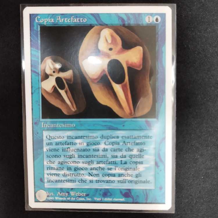 Copy Artifact Rare