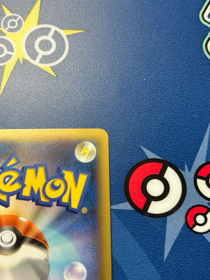 CharizardEX SR 081/080