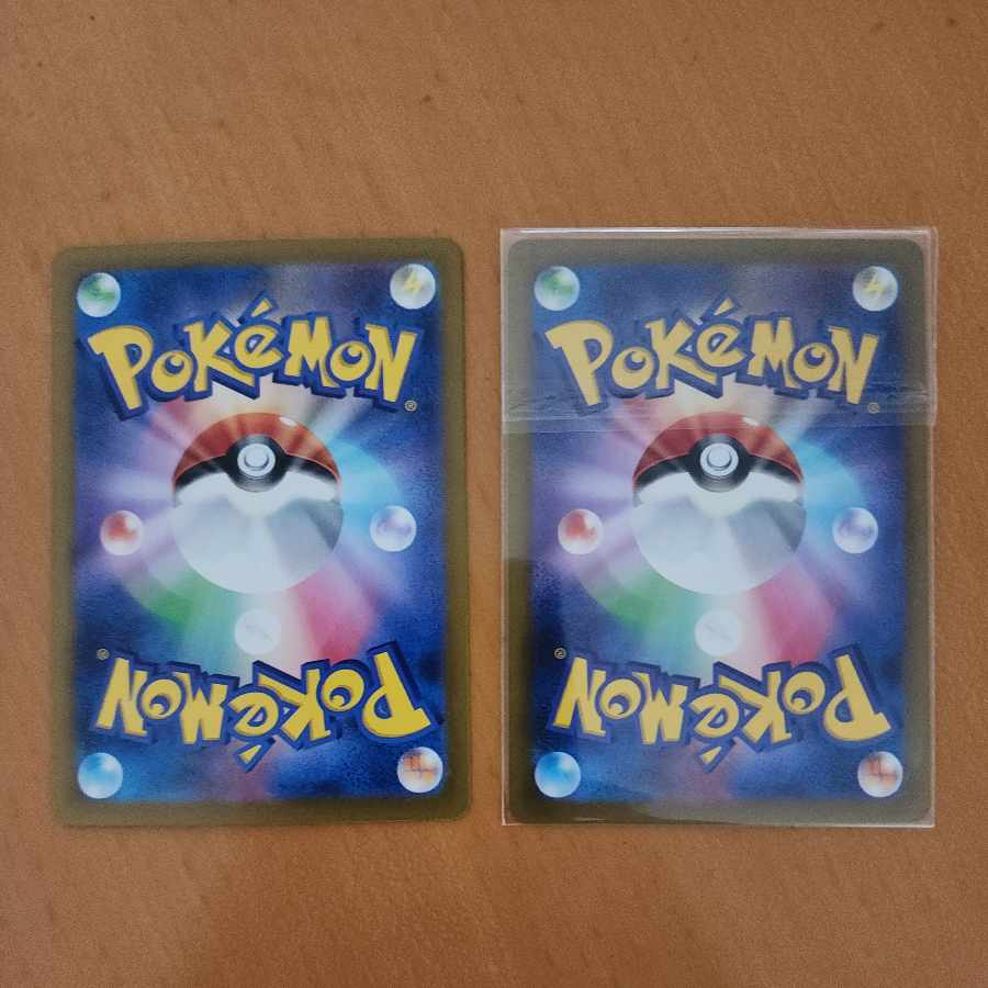 Golisopodex RR 022/066