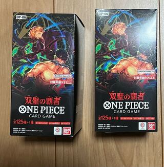 Flareon Pack: Champion of Twin Peaks [OP-06] Unopened Box 2BOX