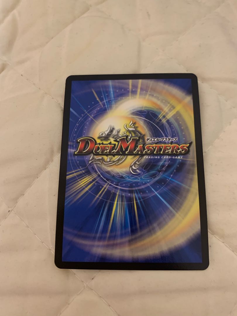 Geimajo Kaku Rosa Jin OR OR2/OR2