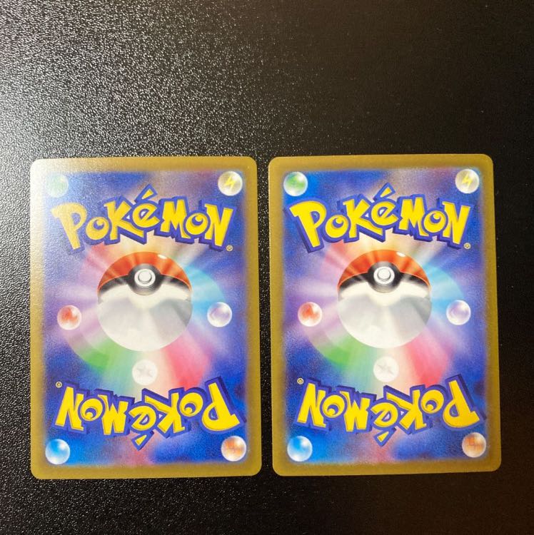 Mikuri (mirror) C 066/068 2 pieces