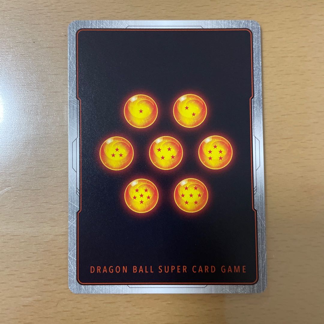 Dragon Ball Card King Vegeta