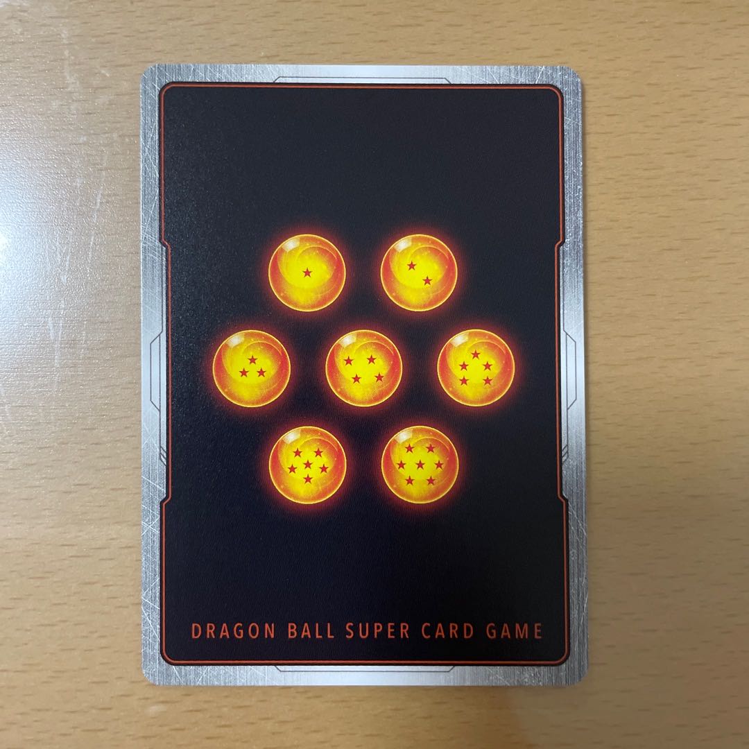 Dragon Ball Card: Stiff Arm of Destruction