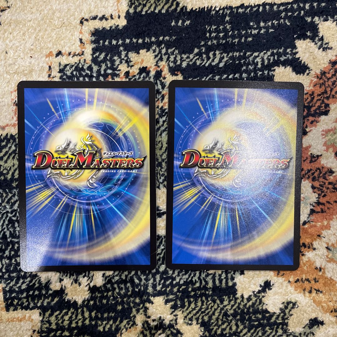 Jilt's Hope Onimaru "Shouto" SR S7/S10