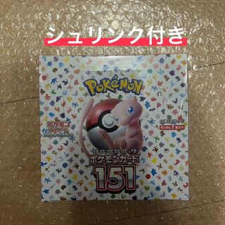 Enhanced Expansion Pack "Pokémon Card 151 (Ichigoichi)" Unopened box 1BOX