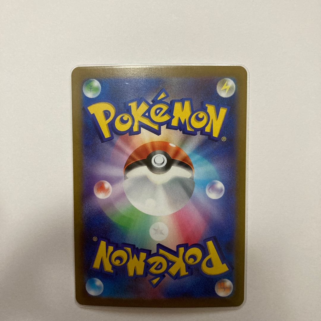 ネジキ SR 115/100