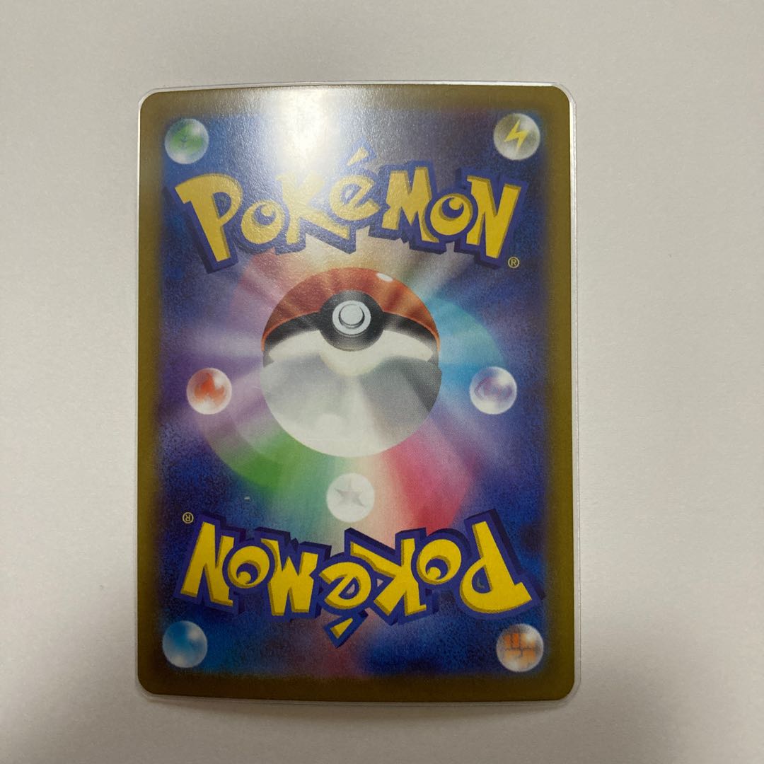 ネジキ SR 115/100