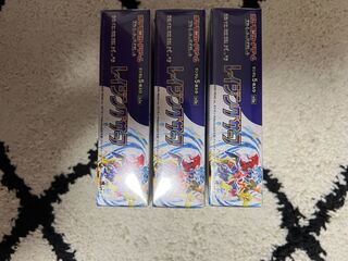 Enhanced Expansion Pack "Raging Surf" Unopened Box 3BOX