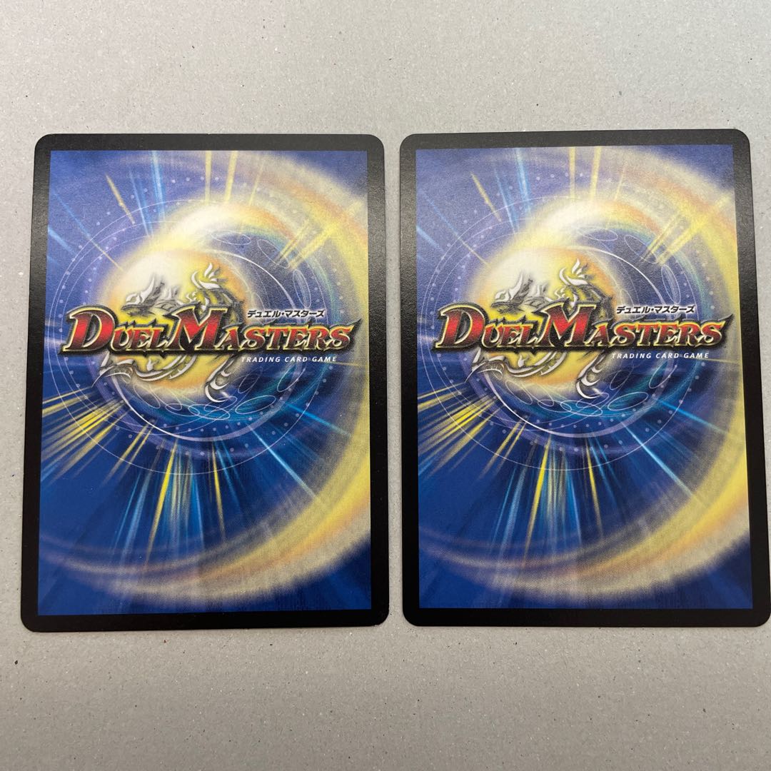 Darkness Magic Dragon of Evil Hoof Bianca Helle de Lynne VR 2/37