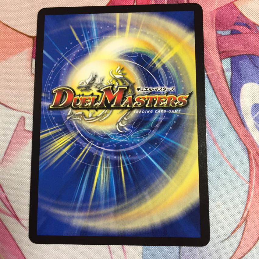 二重音奏サクスメロディ 1枚