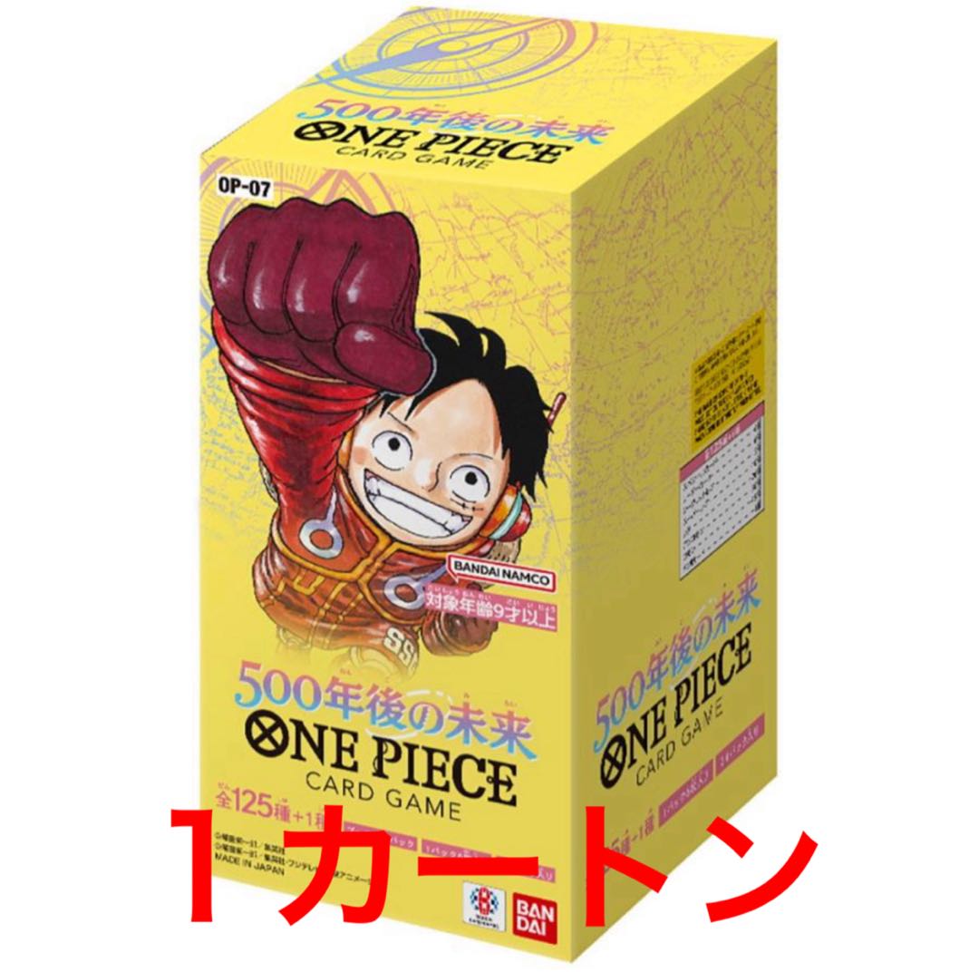 ONE PIECE One Piece Card 500 Years in the Future (OP-07)