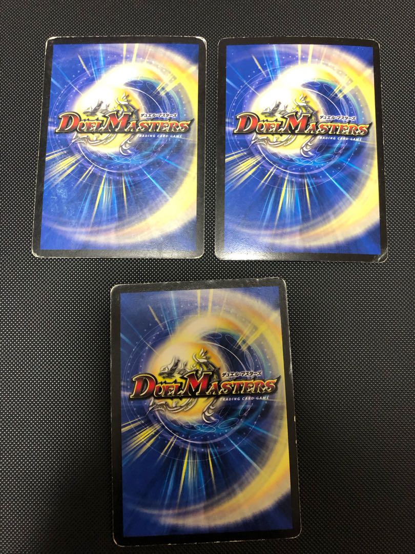 Ballom, Master of Death and Emperor SE S1/S5/Y6