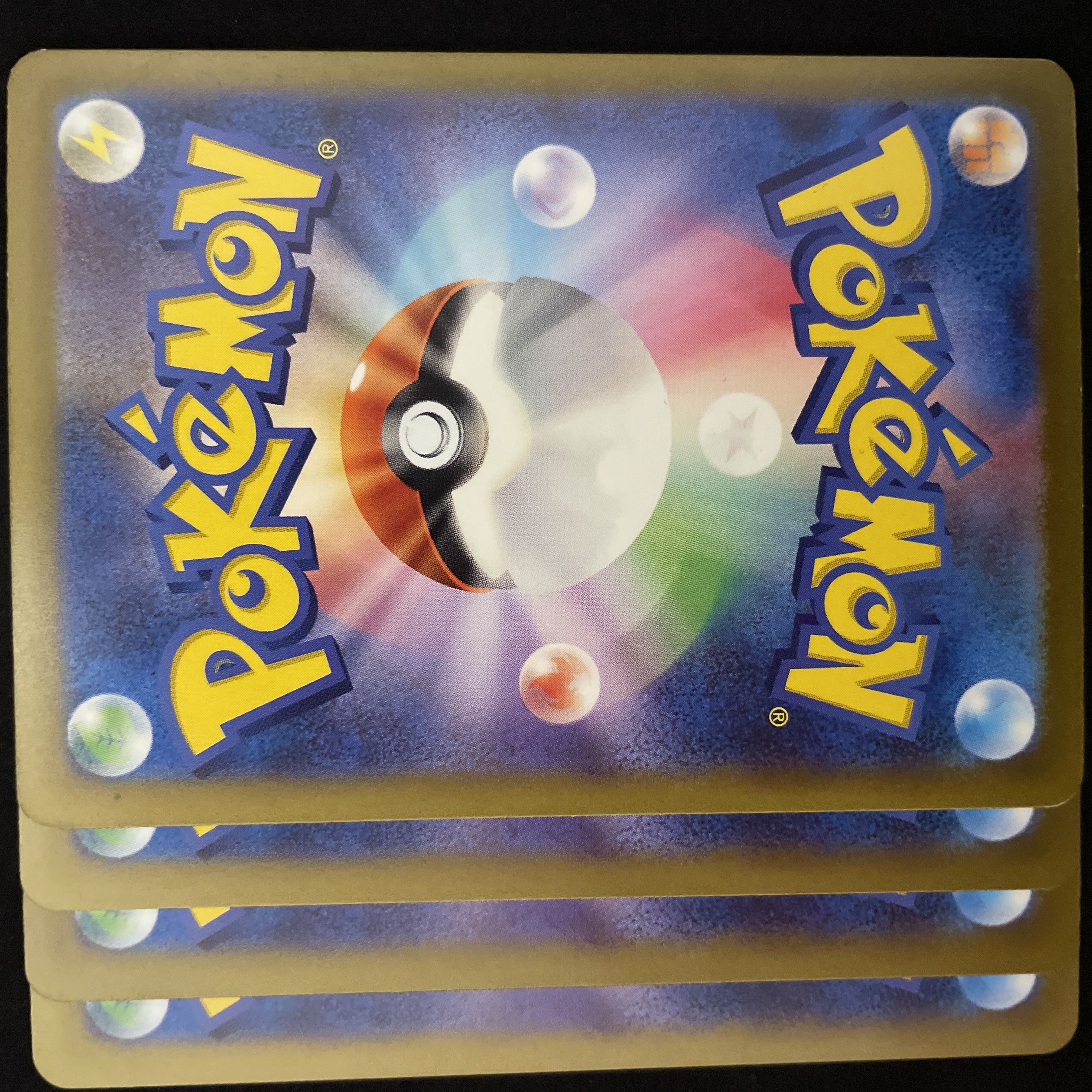 Scizorex RR 044/071 Pokémon Card