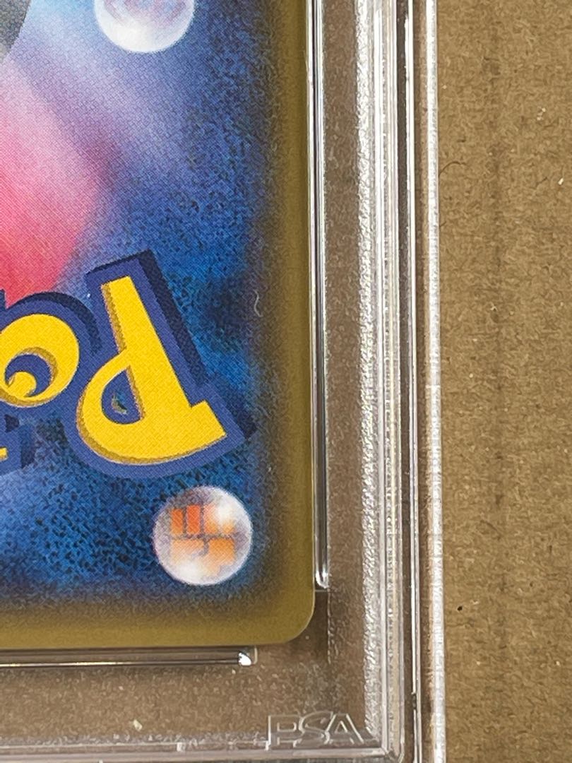 PSA10] Shauna (SR specs) 185/171