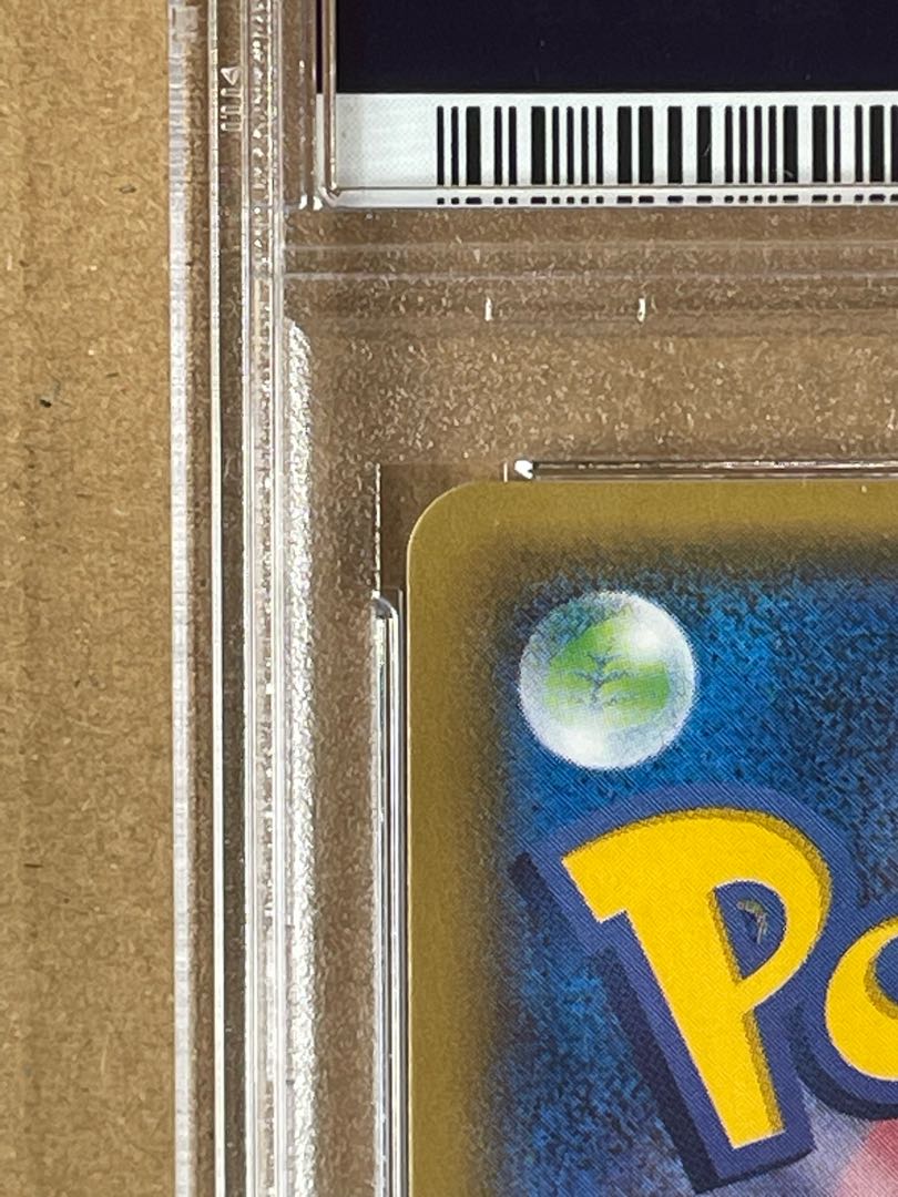 PSA10] Shauna (SR specs) 185/171