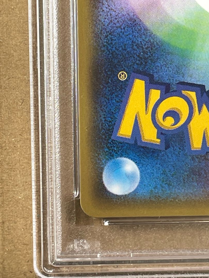 PSA10] Shauna (SR specs) 185/171