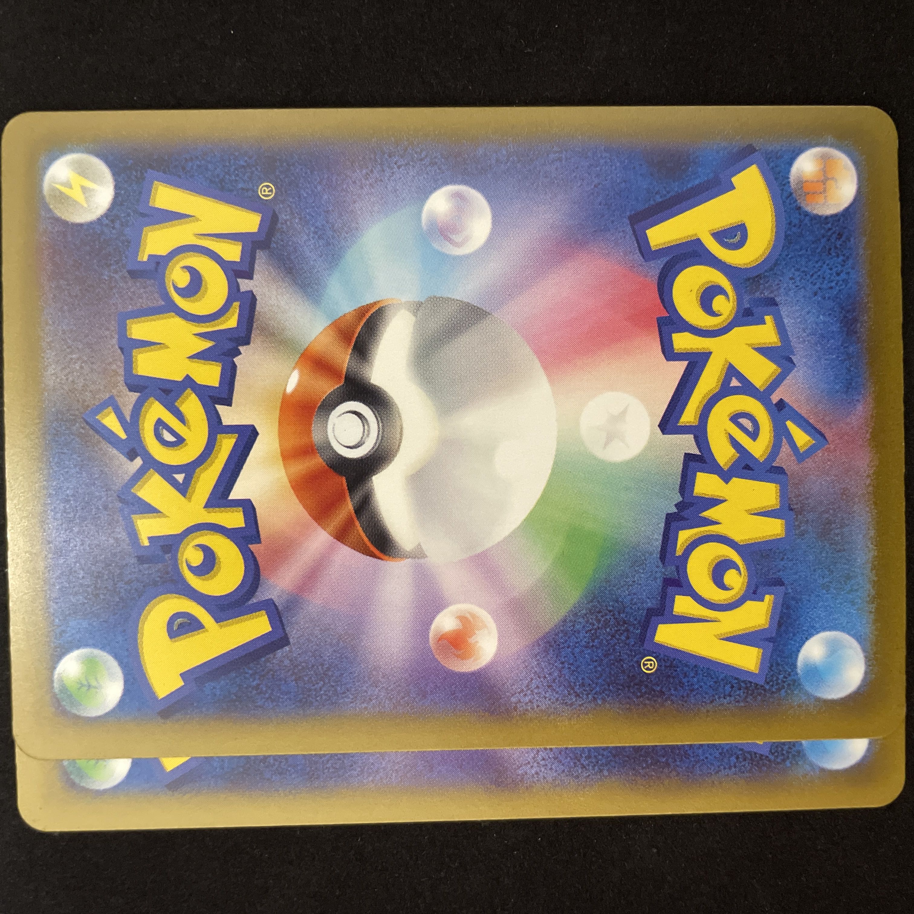 Ikirinko ex RR 154/190 Pokémon Card