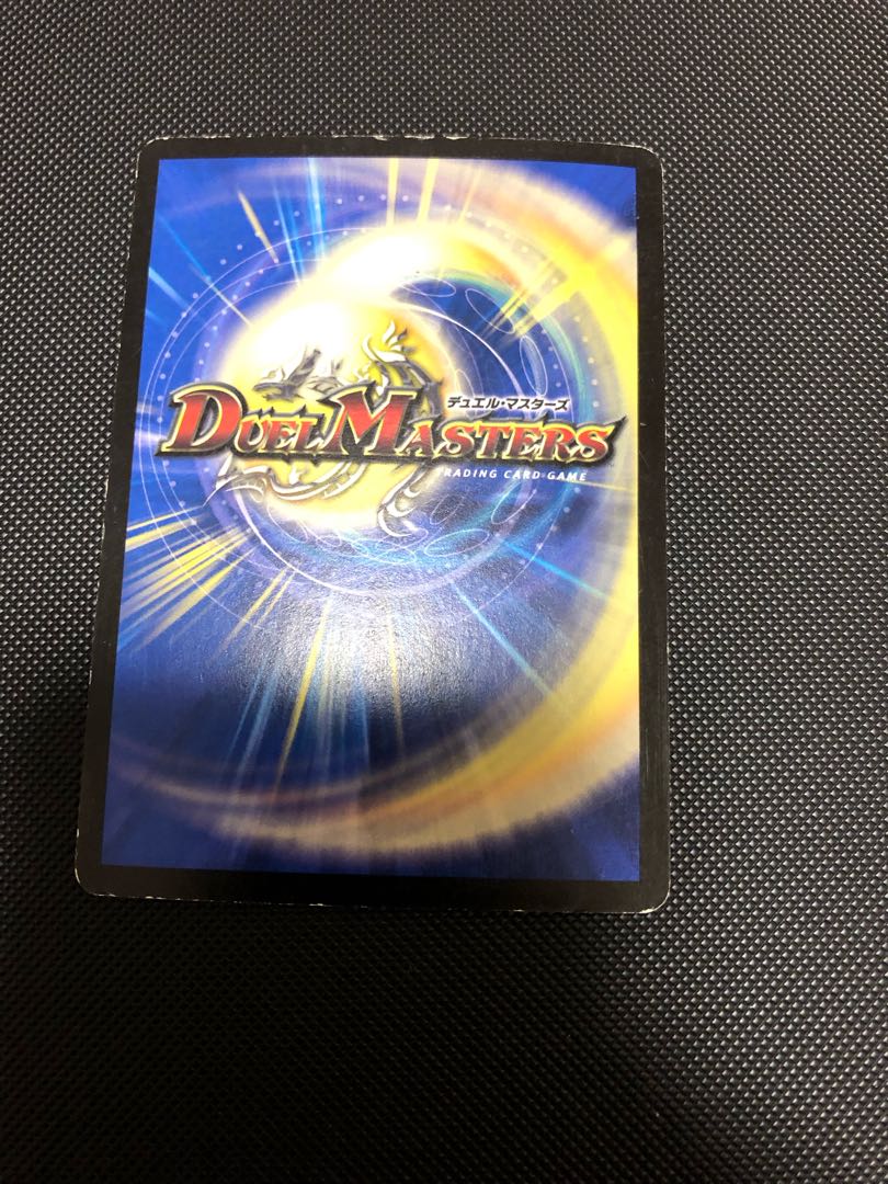 Bormetheus, warrior, dragon SE S4/S10/Y6