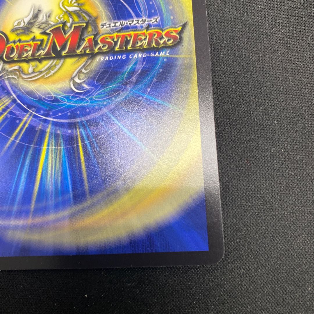 Zenith, Stasis and Water Crystal Resolution SR S2/S10