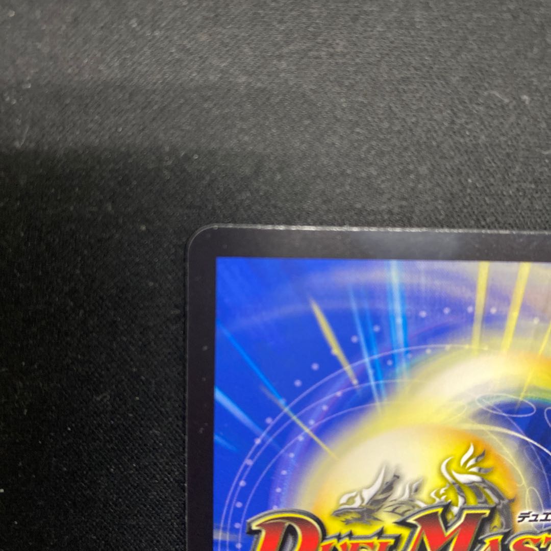 Zenith, Stasis and Water Crystal Resolution SR S2/S10