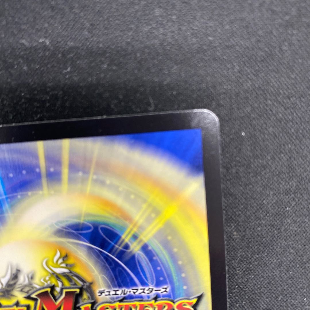 Zenith, Stasis and Water Crystal Resolution SR S2/S10