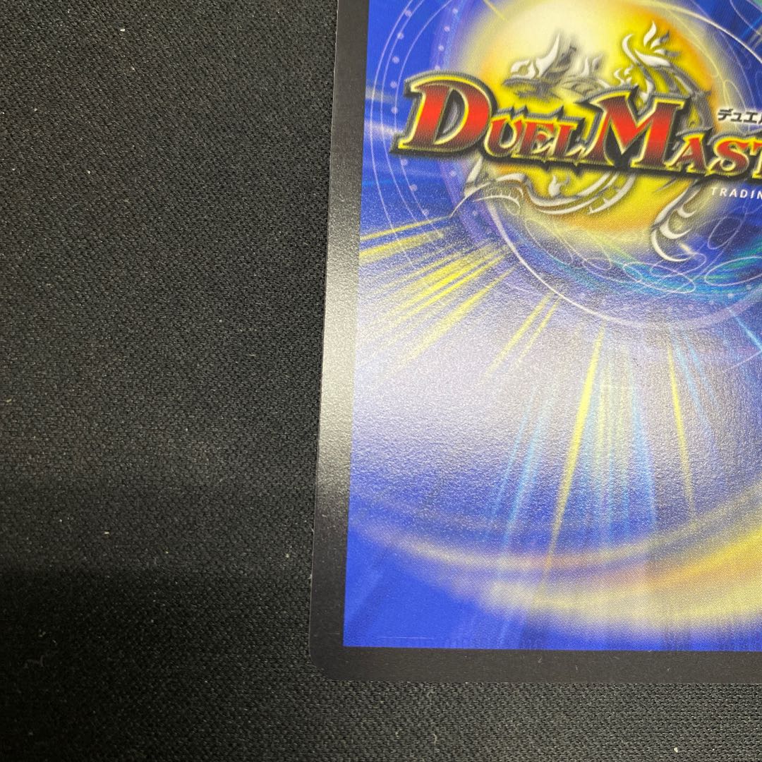 Zenith, Stasis and Water Crystal Resolution SR S2/S10