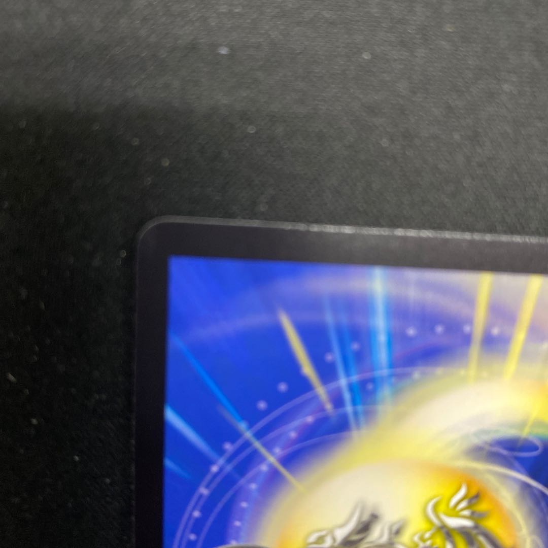 Jilt's Hope Onimaru "Shouto" SR S7/S10