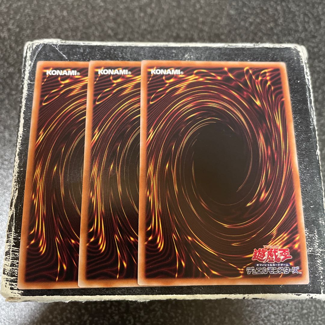 未界域のジャッカロープ シークレットレア JP014  3枚