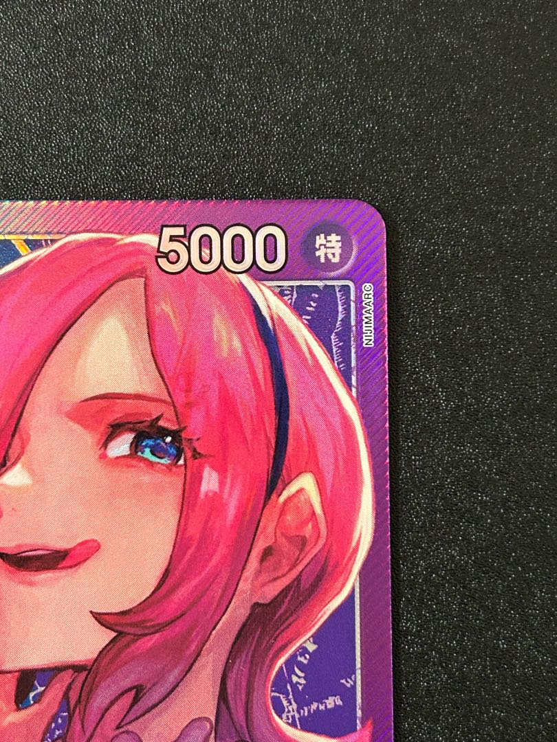 Vinsmoke Reiju (Parallel) P-L OP06-042