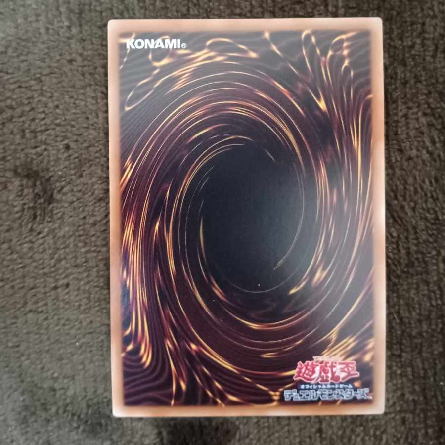 King of Games Retired