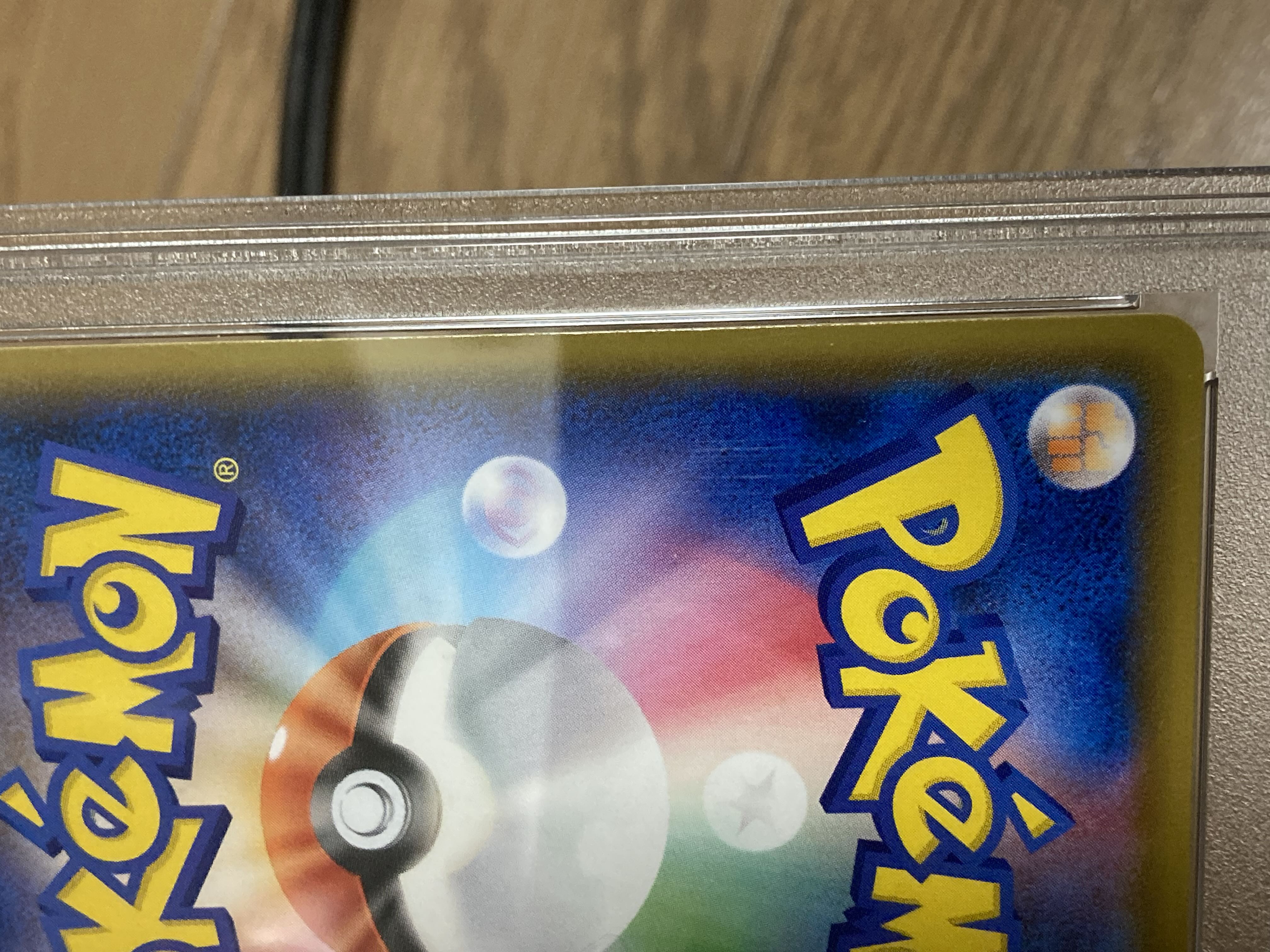 Pokémon Cards PSA10 Marnie SR Shiny Marnie