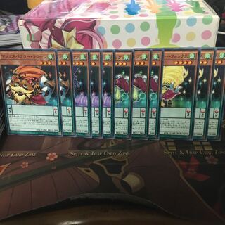 マジェスペクター ラクーン クロウ フロッグ フォックス