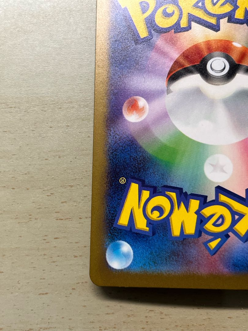 Charizardex SAR 134/108