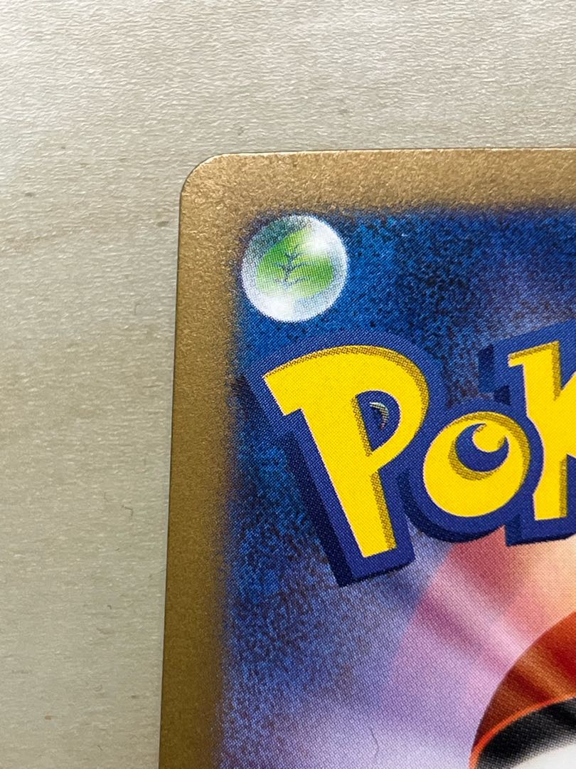 Charizardex SAR 134/108