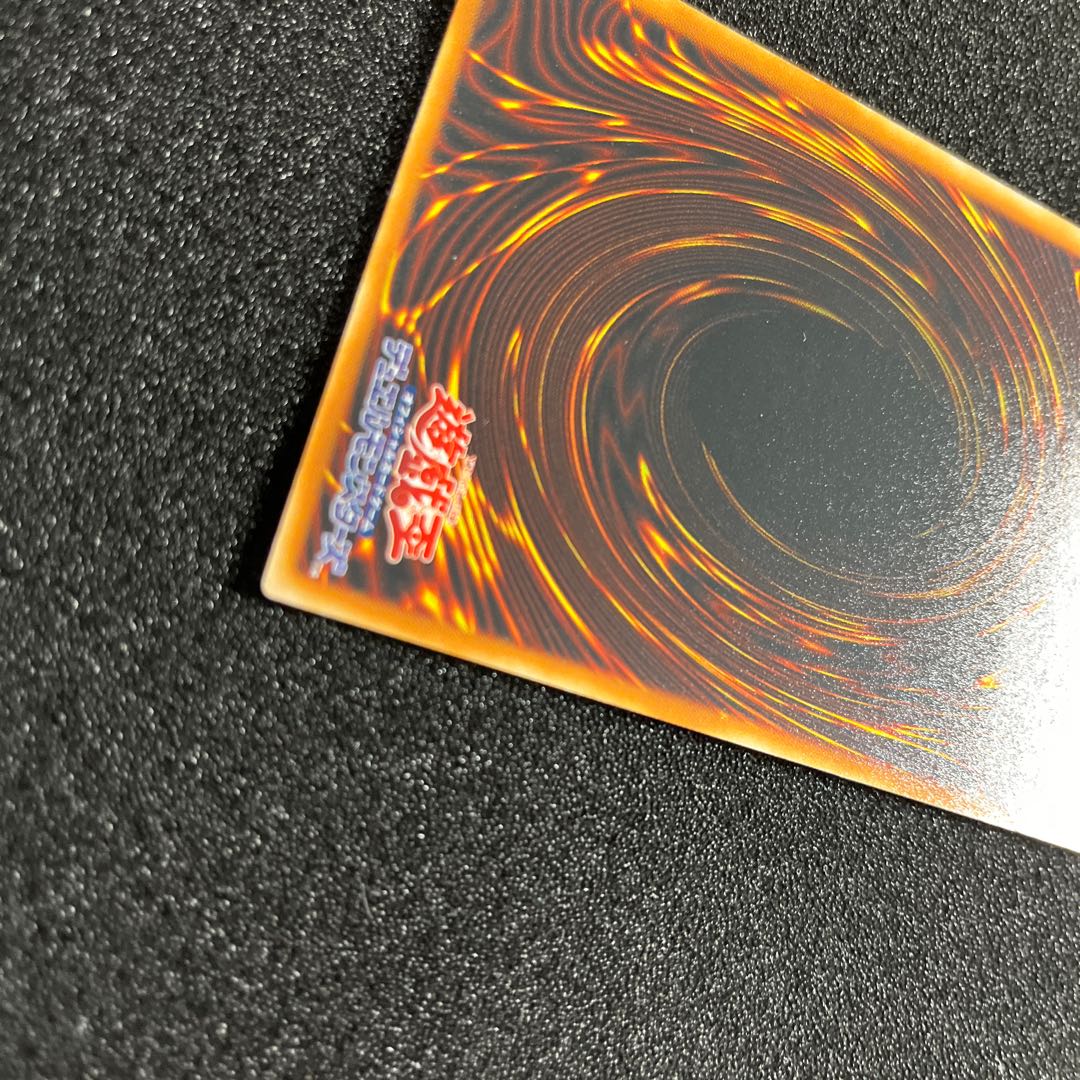 (Condition B) Vampire Genesis Ultimate Rare JP002 1 copy