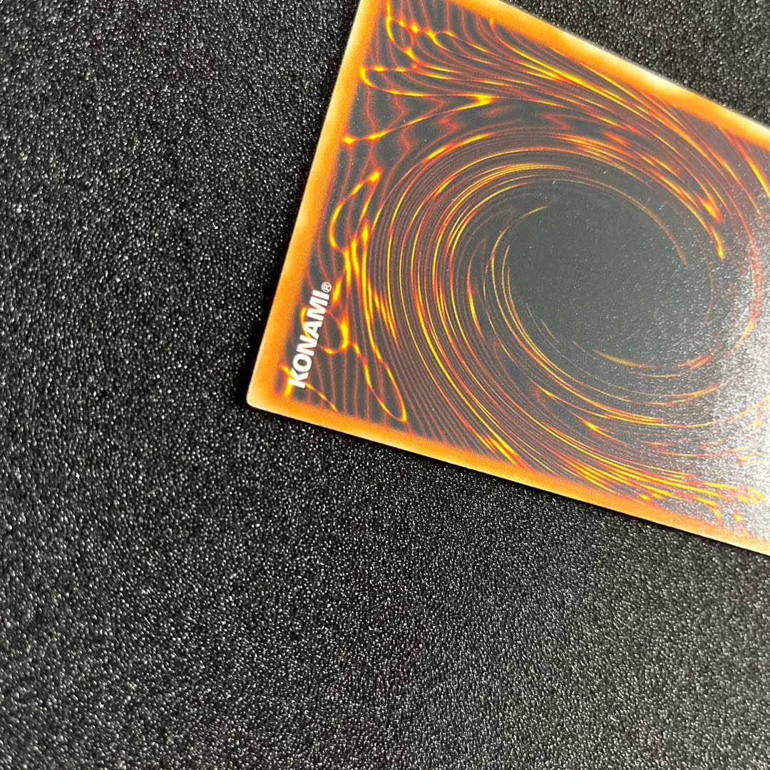 (Condition B) Kairyu-Shin-Neo Daedalus Ultimate Rare JP004 1 copy